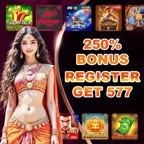 Aplicativo móvel 575bet para iOS e Android
